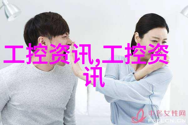 化工的基石从分子之舞到工业巨兽的背后