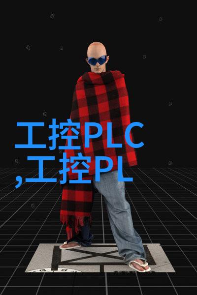 实验室设备采购公司的挑战与机遇