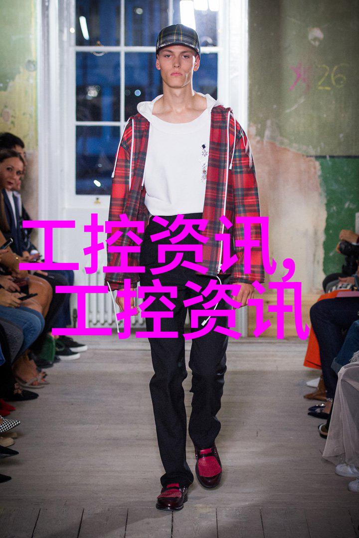PE管材的应用与未来发展趋势