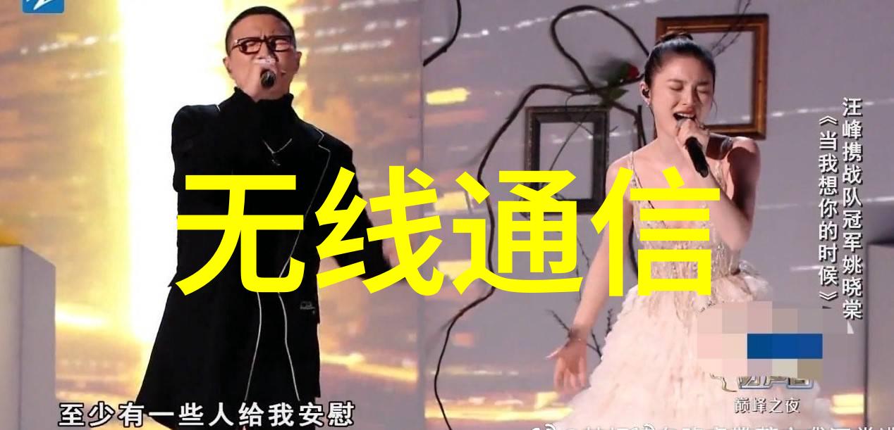 中国卫星股票我是如何追踪天空之城的价值增长的