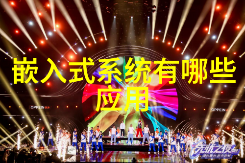 反应釜之谜甲类与乙类的隐秘对话