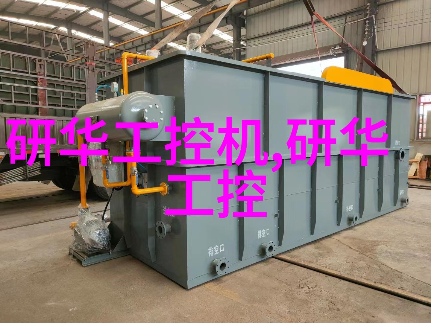 小型医院污水处理一体机节能环保的医疗新选择