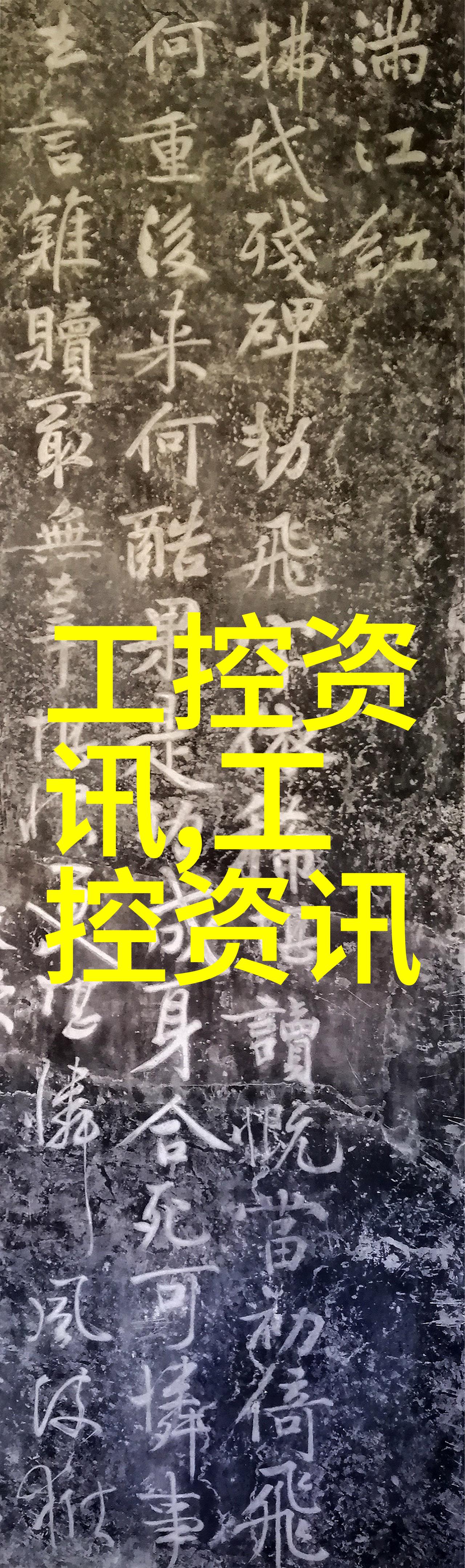主题我来画个三类医疗器械仓库分区图吧