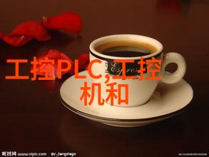技术发展对现行档案系统带来的影响有哪些挑战和机遇