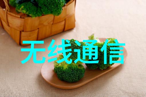 物料均匀混合的关键高效搅拌技术与设备选择