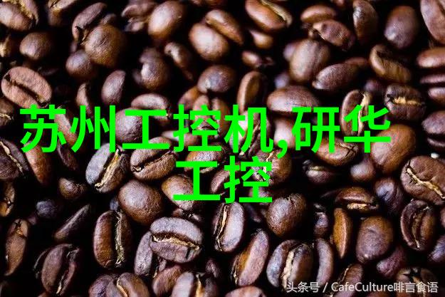 北森测评题库2021答案我来帮你找回那份遗失的知识吧