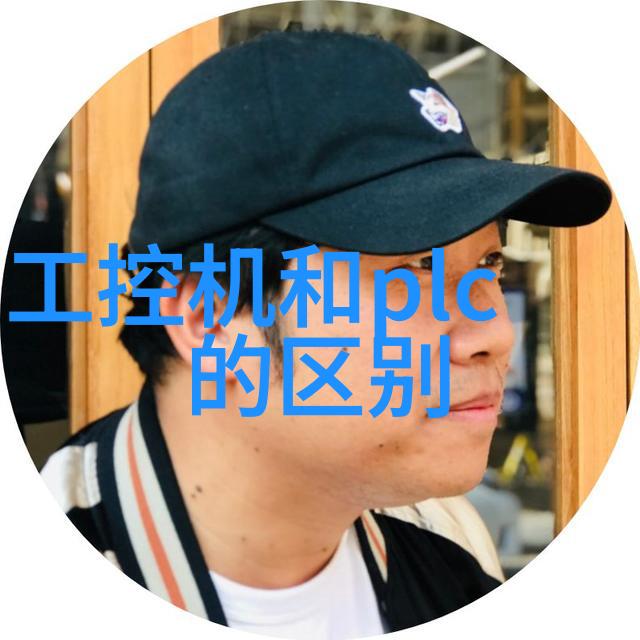 反应釜内温度计尺寸选择与实验操作简介