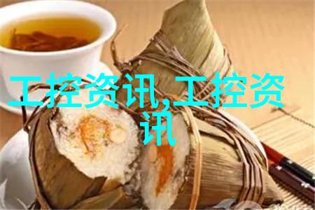 全球药品巨擘深度解析世界500强药企排名之争