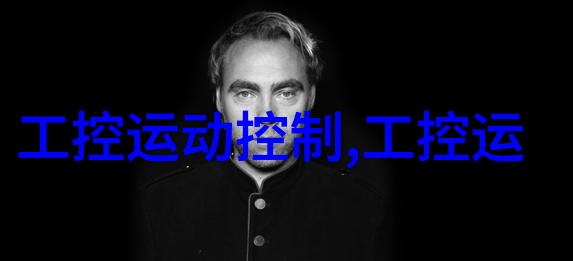 水电之歌电流在河流中舞动的诗篇