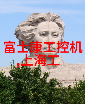 智能化管理提升不锈钢板材加工效率与质量