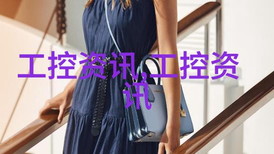 木工精灵如何利用雕刻机将创意变为现实