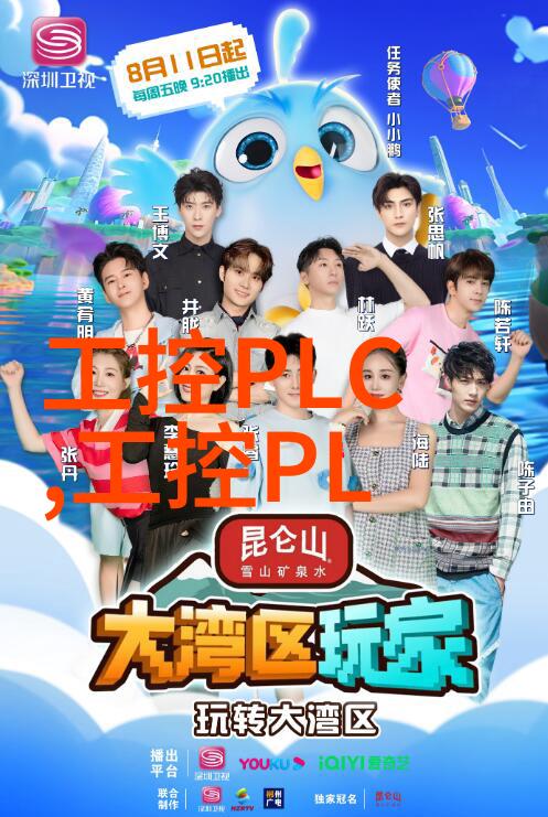化学基础-碳氮和水三大基础化工原料的重要性探究