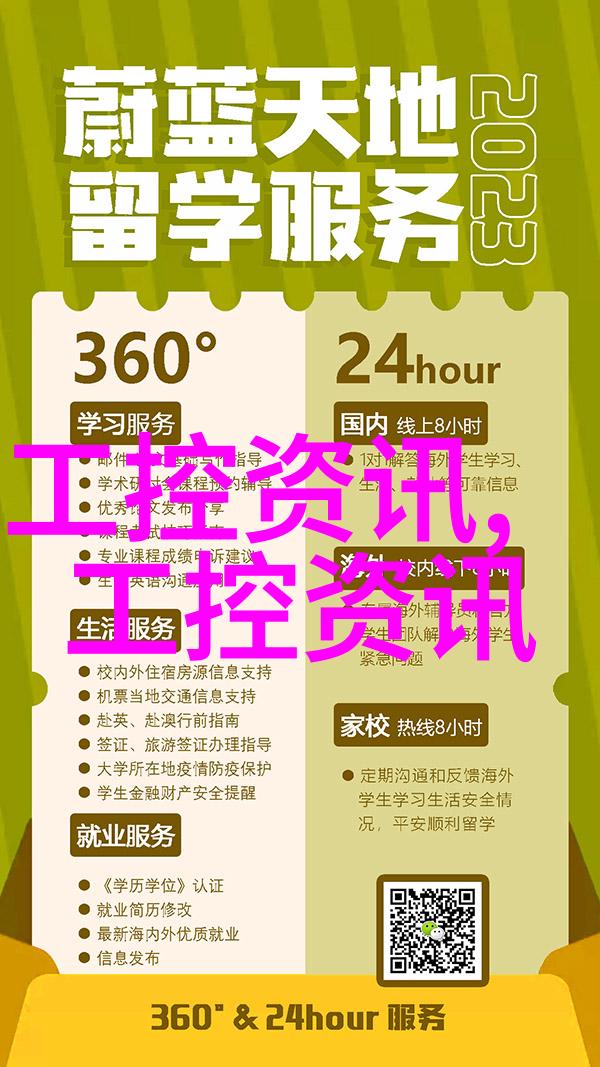 不锈钢波纹填料在建筑工程中的应用案例研究
