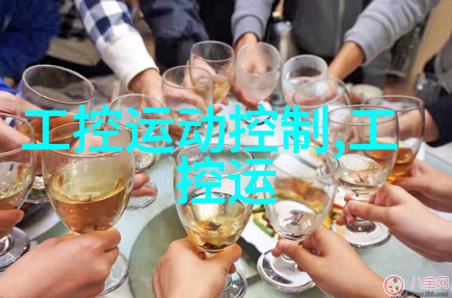 拉筋秘籍从拙劣到神准的奇幻旅程
