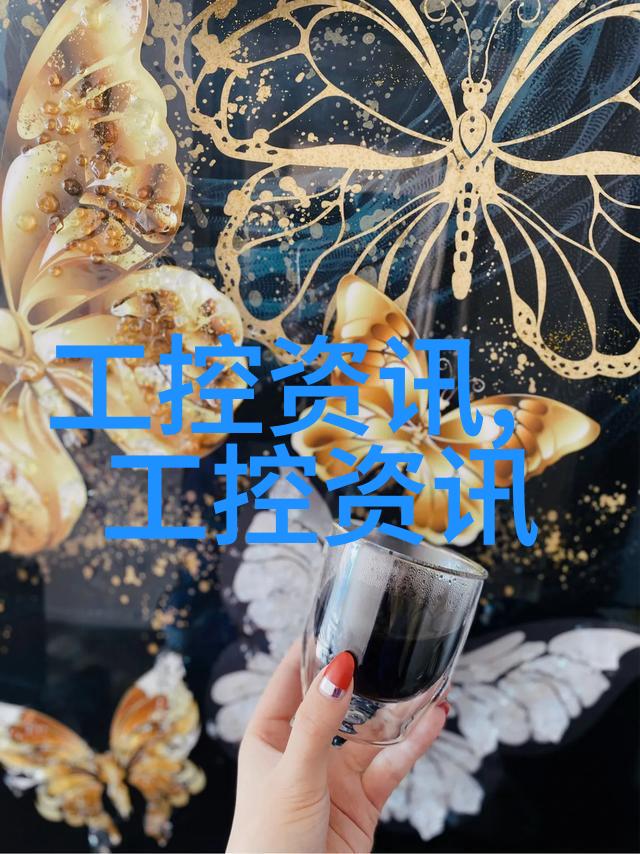 化工分析仪器高精度测试设备
