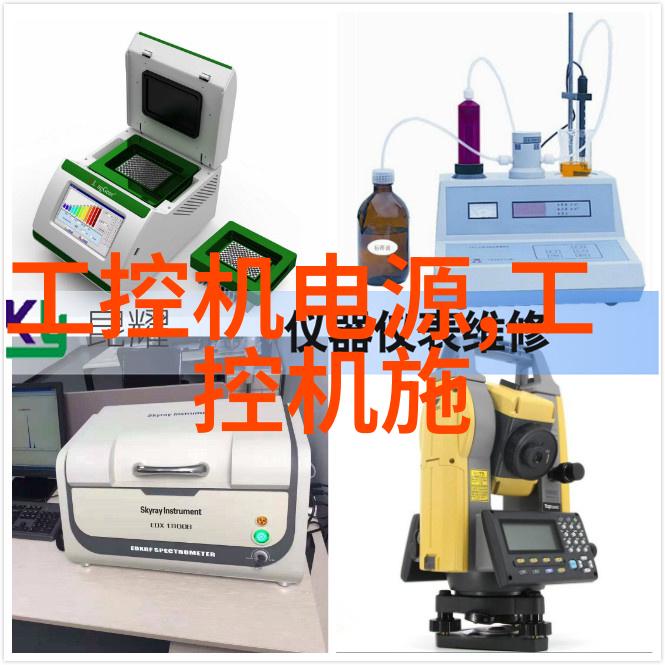 穿越时空的指针智能手表之谜