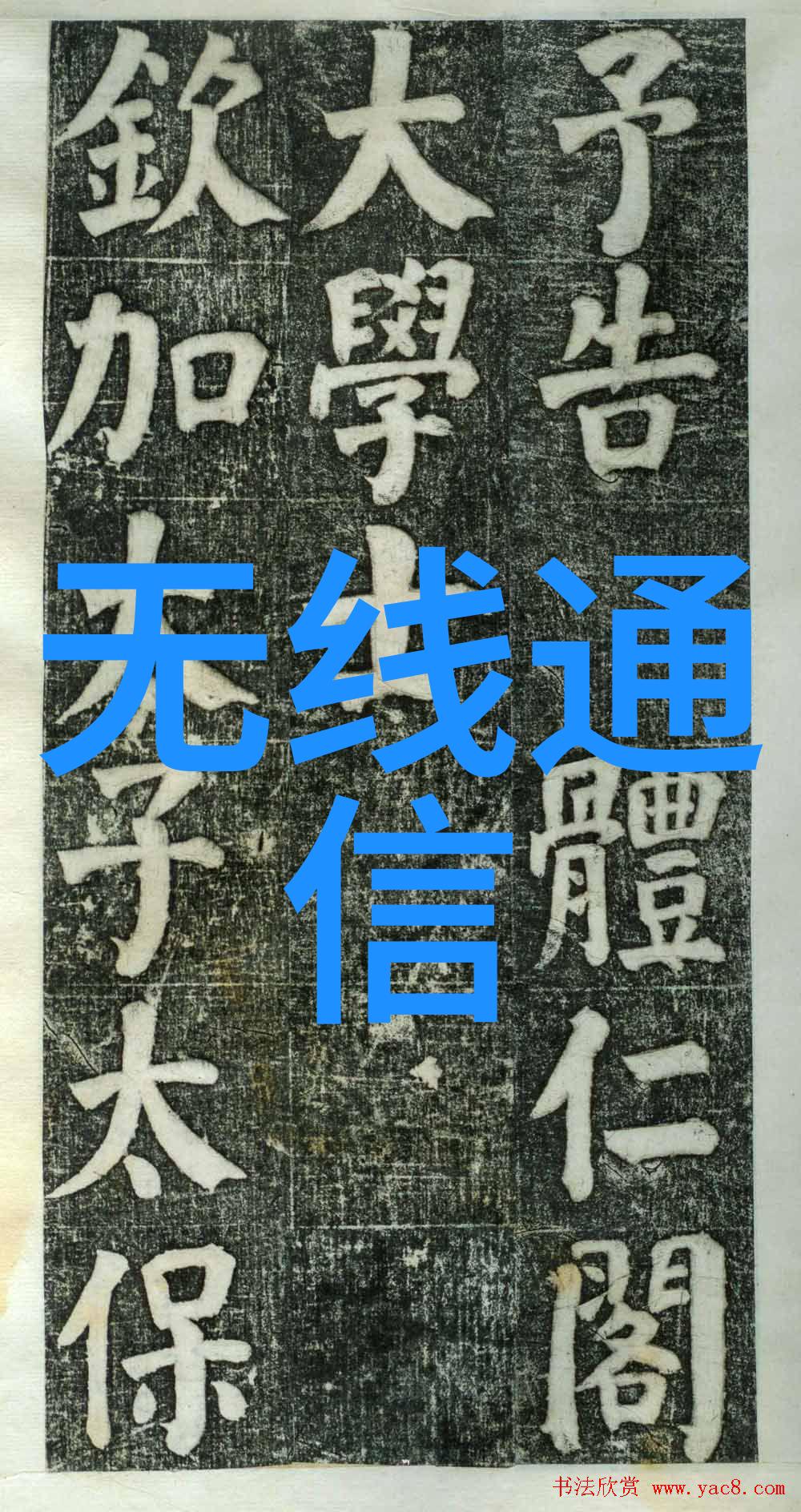 重庆钢结构-重庆之冠探索城市未来建筑的钢铁雄心