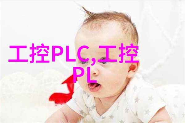 催化剂循环利用技术-scr反应器结构示意图解析高效去除氮氧化物的关键