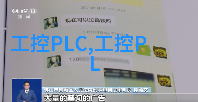 综合体油水分离设备能否用于处理不同的污染物种类如果可以它们分别如何处理呢