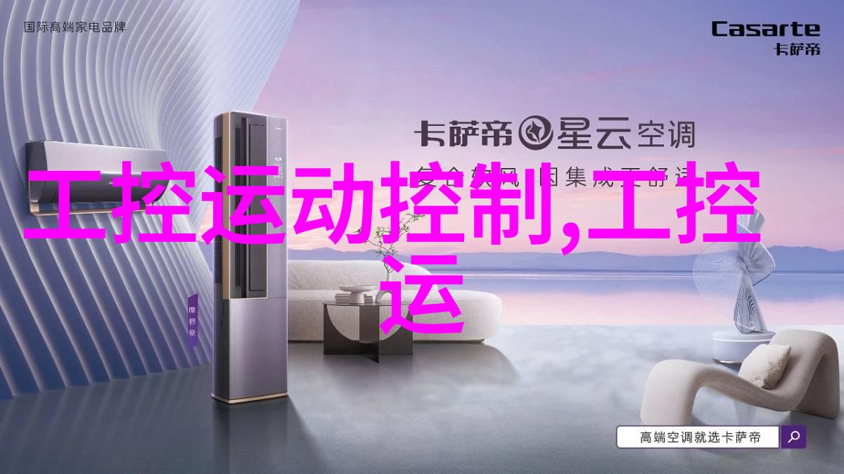 小户型也能大气紧凑厨房装修效果图案例分享