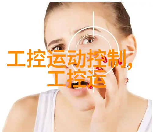 蒸腾的元素化学之舞