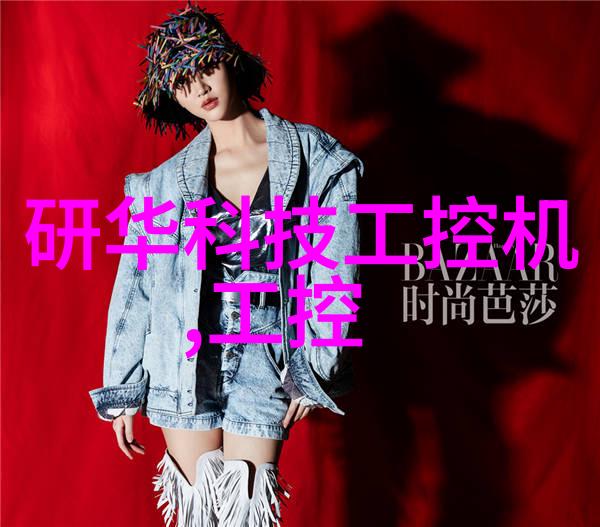 电加热蒸汽发生器原理与应用简介