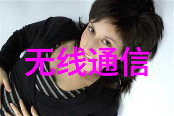 上机数控-精准制造上机数控技术在现代工业中的应用与发展