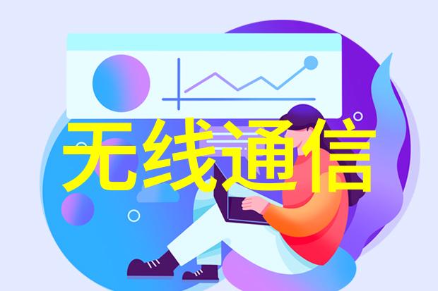 波盘王爆料前线-揭秘虚拟世界的黑幕与传奇