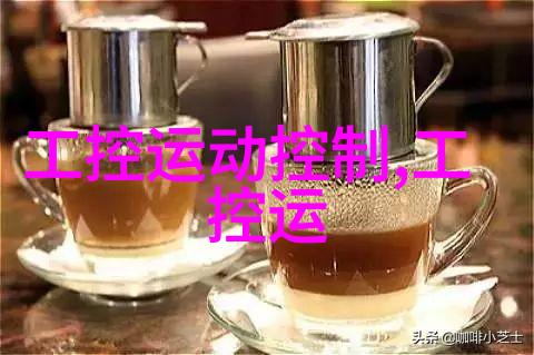 粉碎设备-高效破碎机器重塑材料世界的新纪元