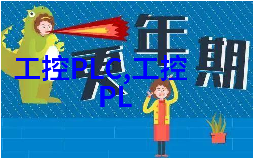 大气压力对地球气候系统的影响研究从理论模型到实证分析