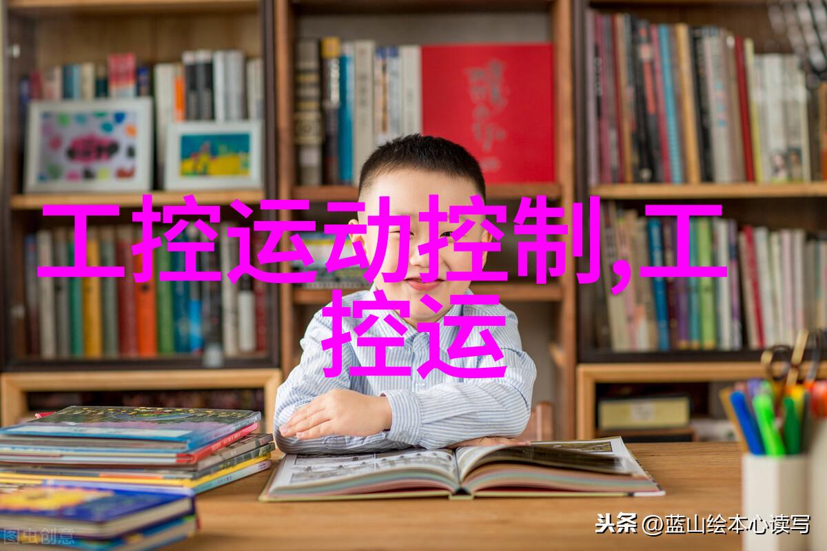 仿古砖我的家居装饰小秘密