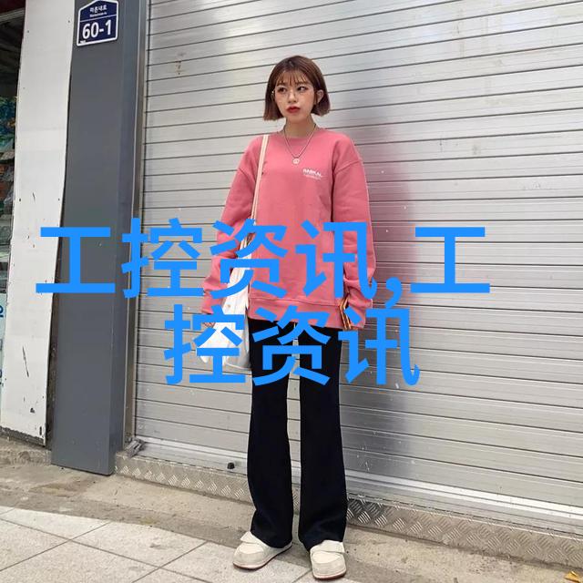 防水之窗补漏天边的守望者