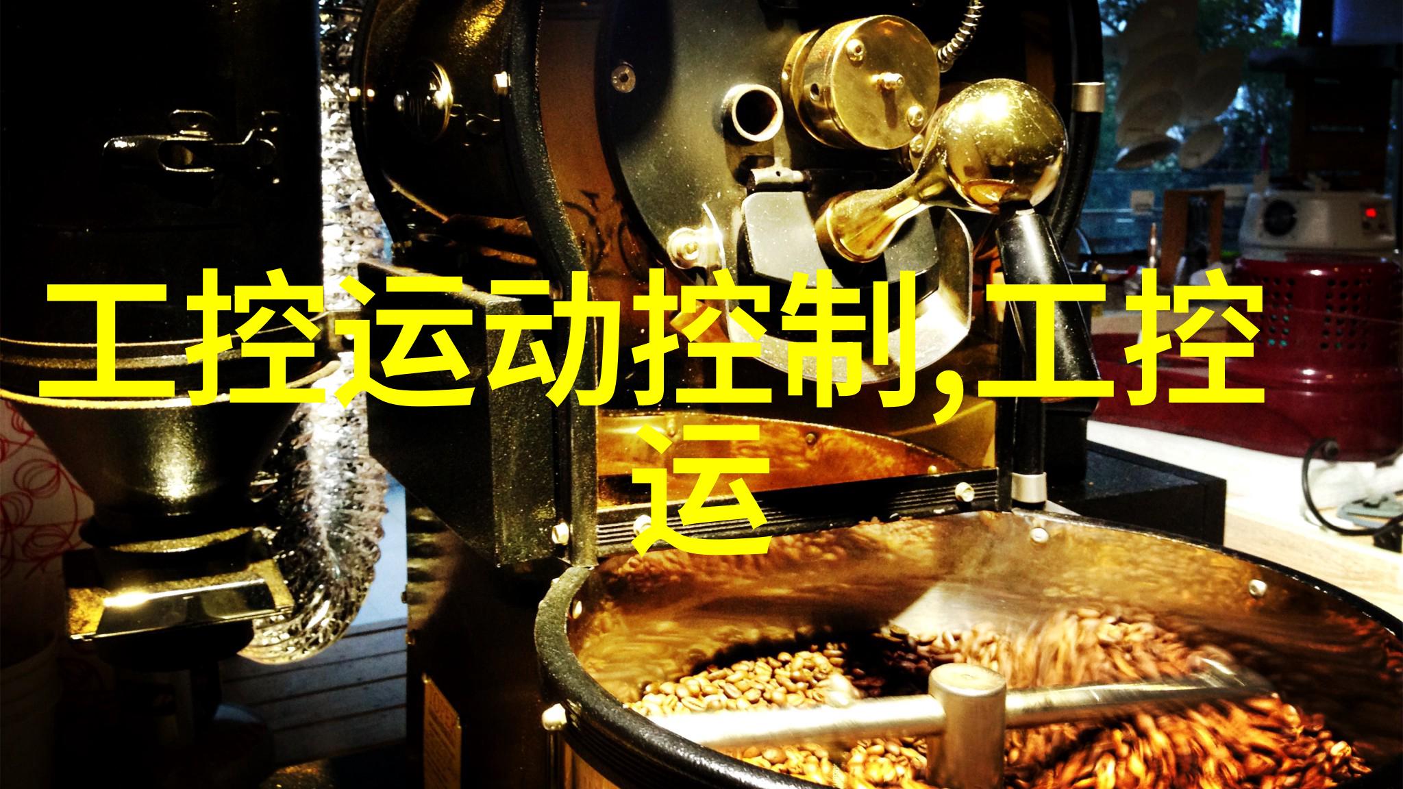 吸收器逆袭之源