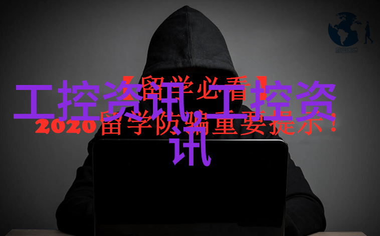 今日市场热点304不锈钢板最新价格动态分析