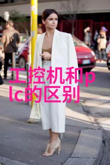丰田配件查询系统我来帮你找到那颗难找的螺丝钉