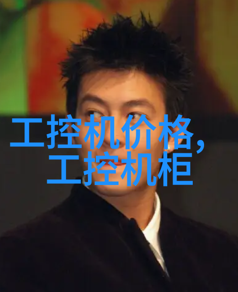 狂仙世界狂野魔法与仙侠奇缘