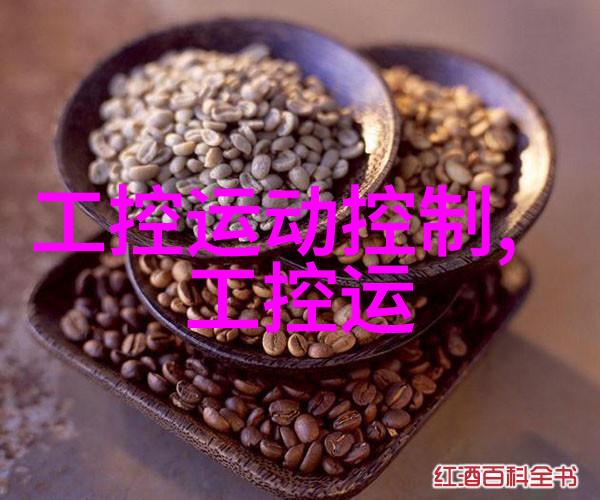 管道人才网最新招聘-连接卓越管道行业最前沿的求职机遇