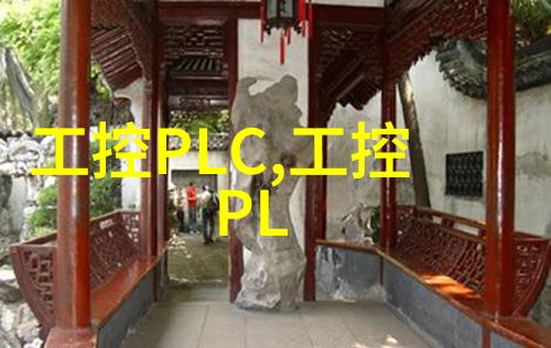 厨房隔断装修效果图展示空间转型新篇章