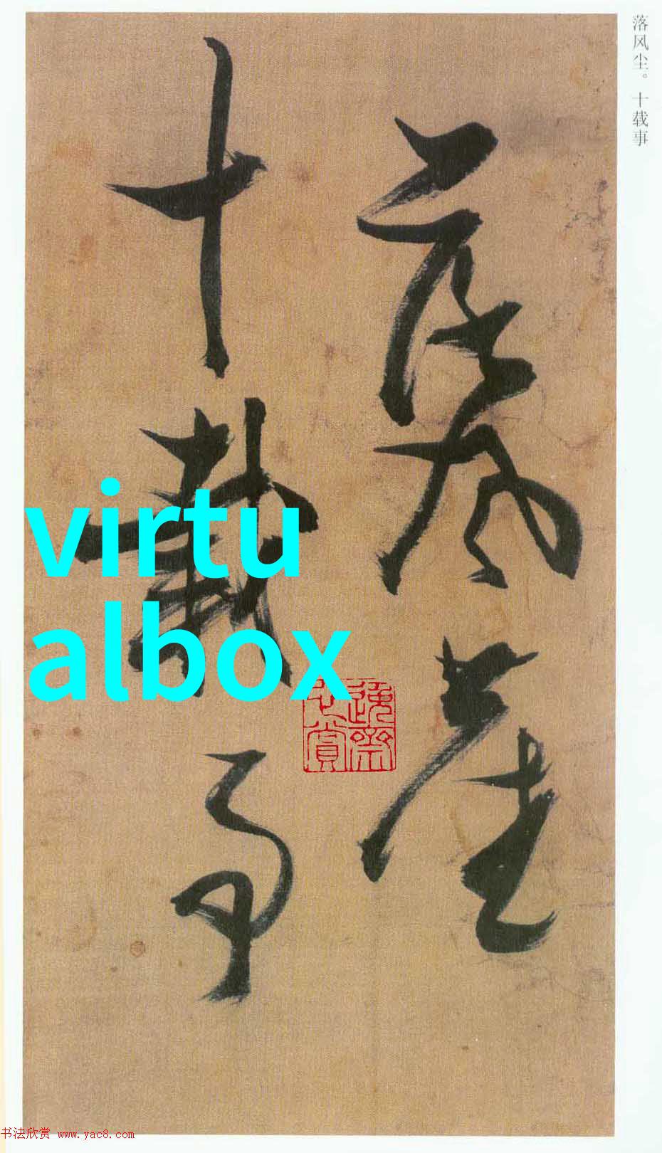 数控技术的精确世界机床上的算法与艺术