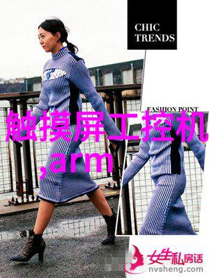 不锈钢丝网填料网-不锈钢丝网填料网材料选择与应用实例分析