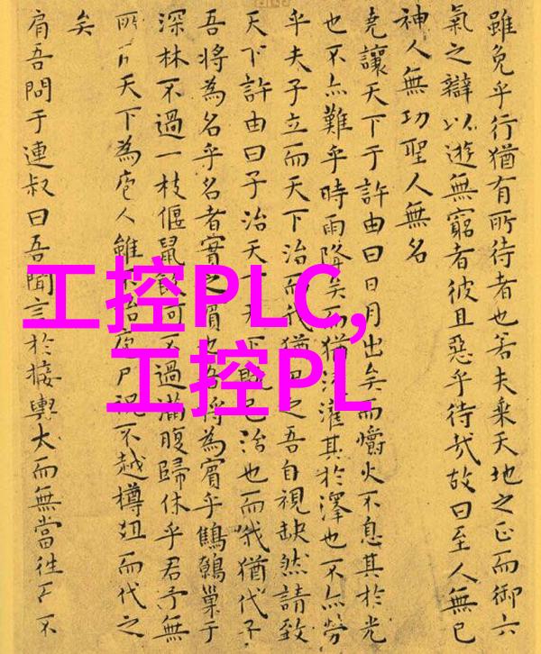 人类神秘现象我们是如何理解未知的
