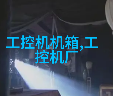 填料塔从小小堆积到大大的直径你想象中都有可能