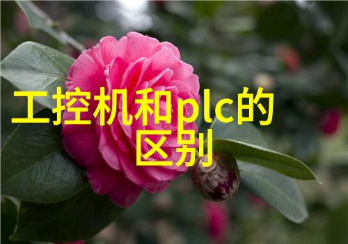 家具新生彩色喷漆的魔法变身