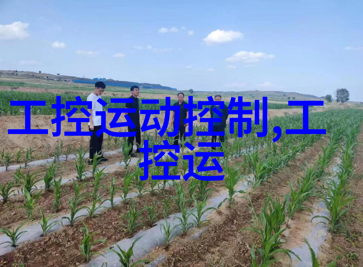在实施小型医院污水处理系统时预期投入成本是多少