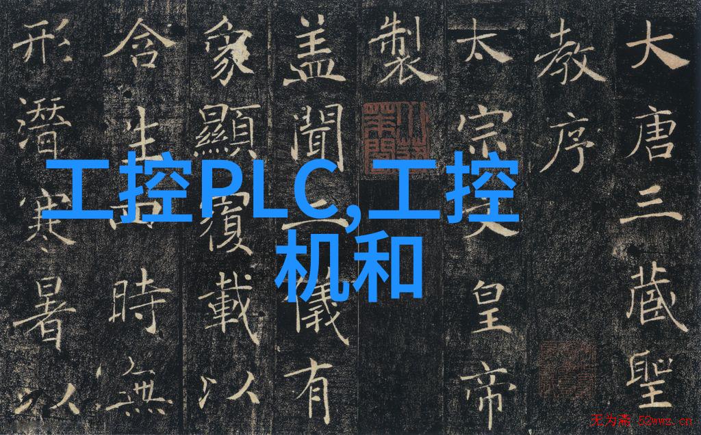 我走不了路技术与日常的相遇