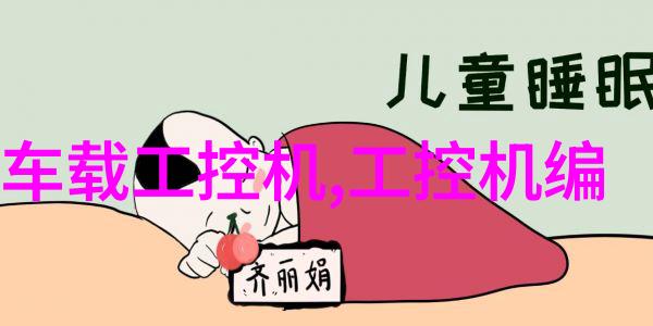 镇魂街武神躯我在那条巷尾找到了他