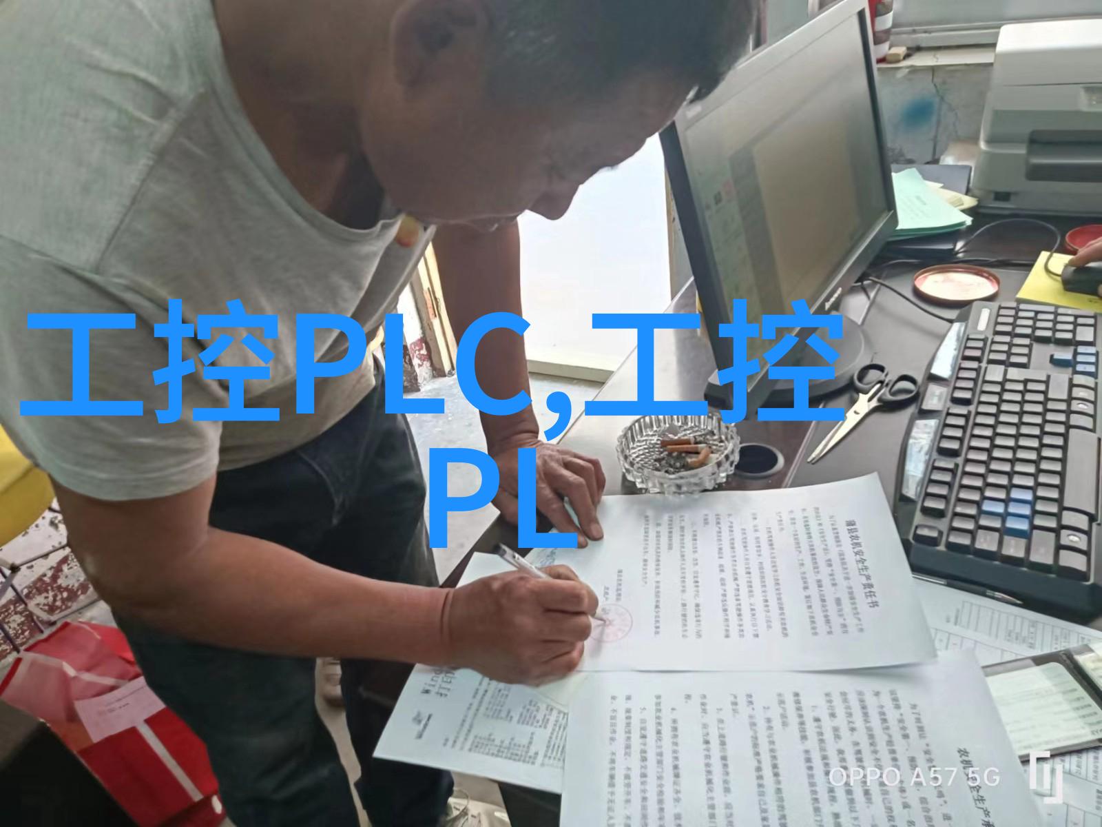 工业设备-带式干燥机高效率的物料干燥解决方案