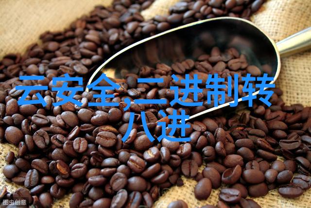 追求简约在有限空间中营造舒适与奢华的感受37平米装修风格探索