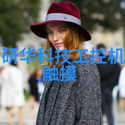 包衣技术的进步为化工行业带来了哪些变化