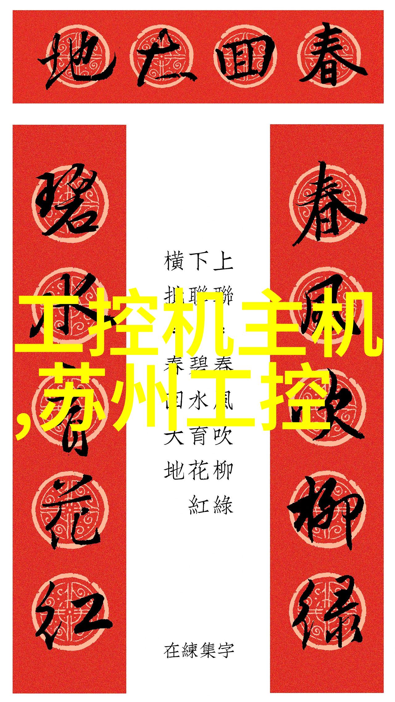 喷漆房通风排风设计-工厂空气净化喷漆房通风排风设计的关键要素探究
